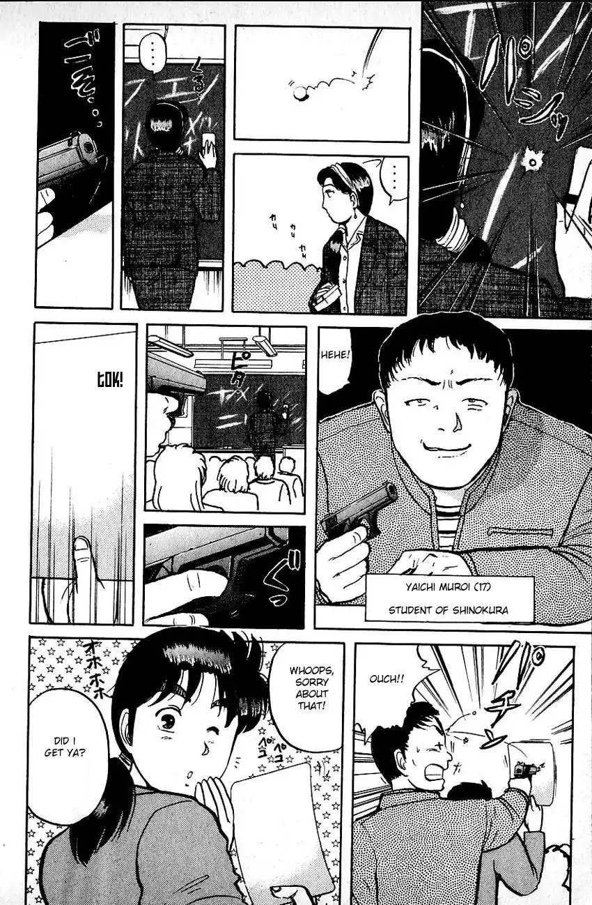 Kindaichi Shounen no Jikenbo Chapter 70 24